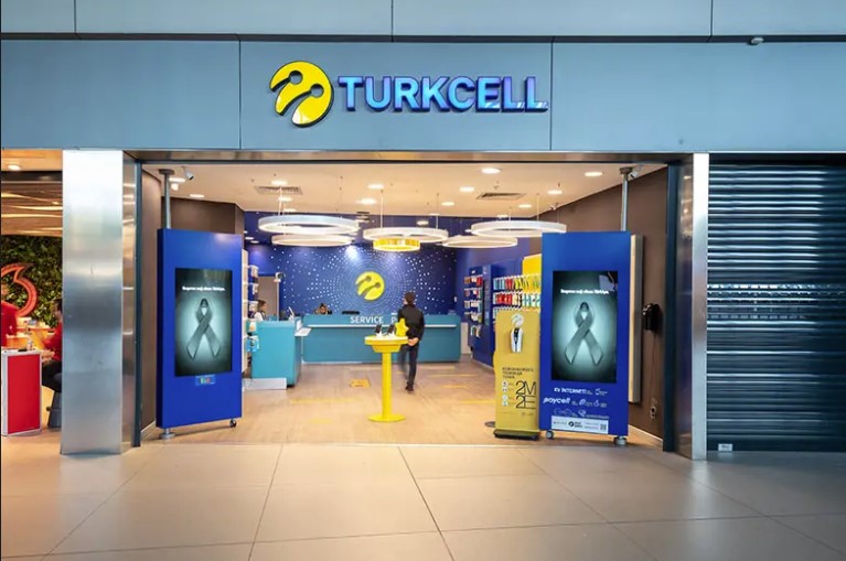 Turkcell Maaşları 2024